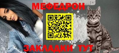 марихуана Конаково
