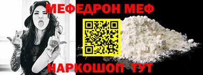 mdpv Кингисепп