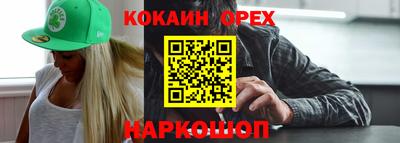 дмт Кимры