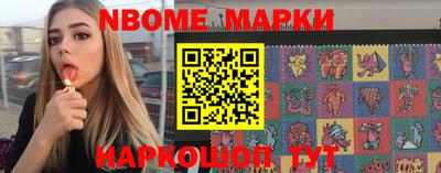 дмт Кимры