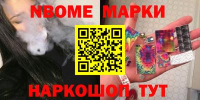 Альфа ПВП Коммунар