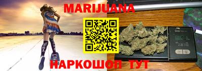 наркотики Кинель