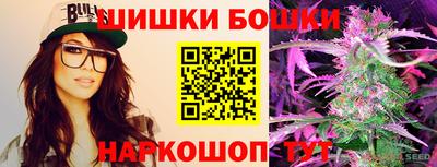 mdpv Кингисепп