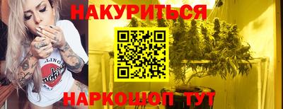 дмт Кимры