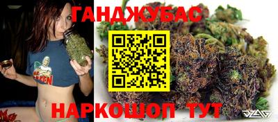 наркотики Кинель