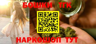 дмт Кимры