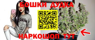 наркотики Кинель