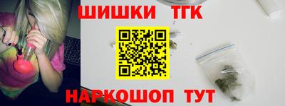 mdpv Кингисепп