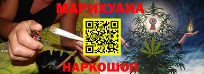 наркотики Кинель