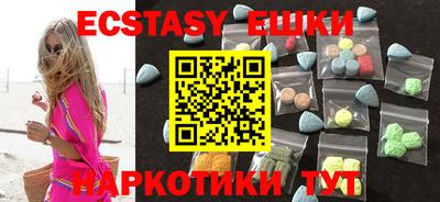mdpv Кингисепп