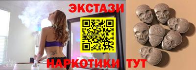марихуана Конаково