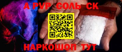 дмт Кимры