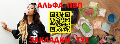дмт Кимры