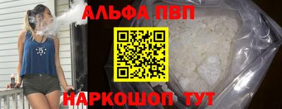 mdpv Кингисепп