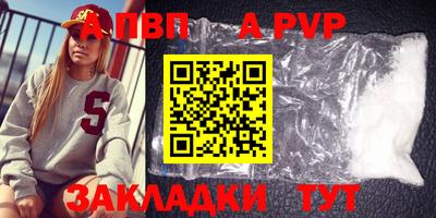 дмт Кимры
