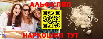 дживик Кузнецк