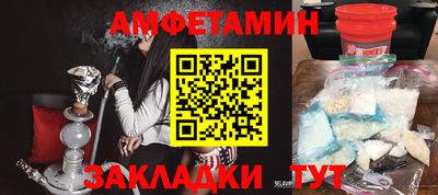 наркотики Кинель