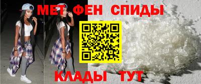 наркотики Кинель