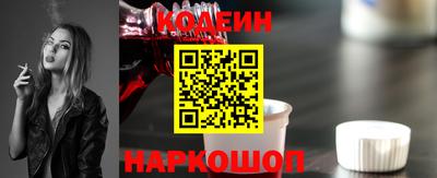 Альфа ПВП Коммунар