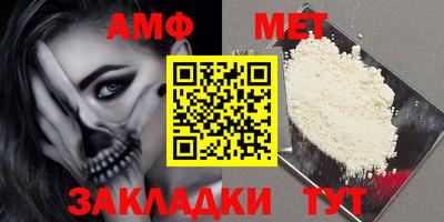 mdpv Кингисепп