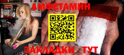 дмт Кимры