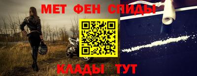 наркотики Кинель