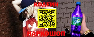mdpv Кингисепп