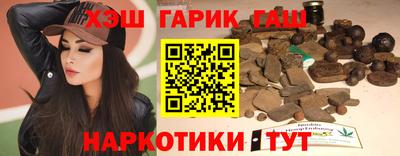 дмт Кимры