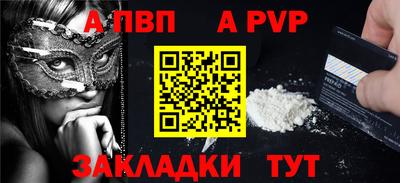 наркотики Кинель