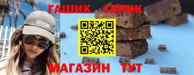 наркотики Кинель
