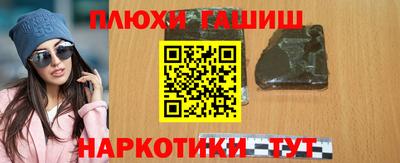 дмт Кимры