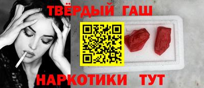 дмт Кимры