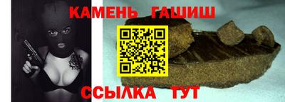 Альфа ПВП Коммунар