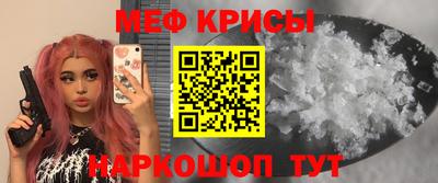 гидра Комсомольск-на-Амуре