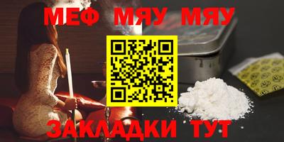 mdpv Кингисепп